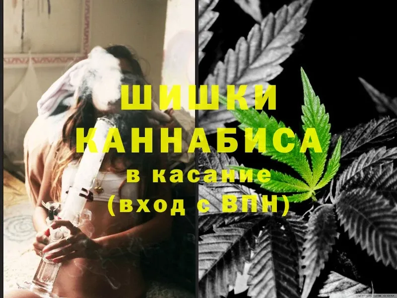 где продают наркотики  Апатиты  блэк спрут ССЫЛКА  Каннабис LSD WEED 